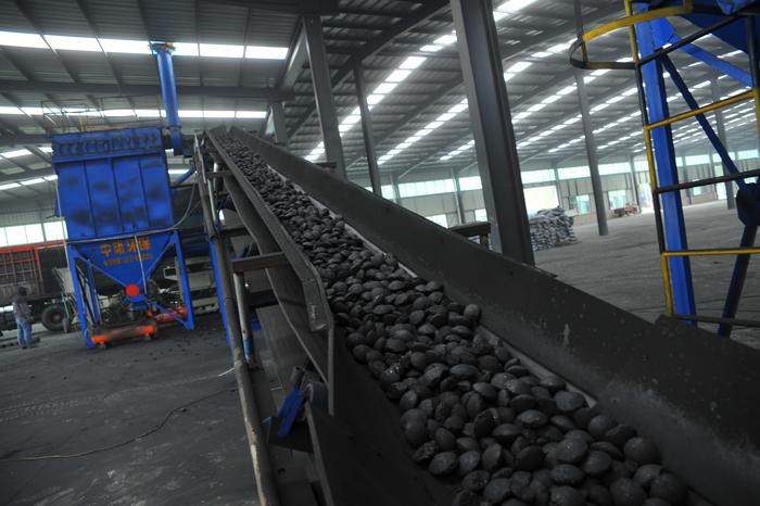 洁净型煤工厂—七里亭龙腾运销